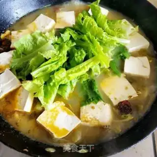 Make Sourfish step 8