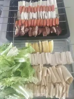 Make Spicy string step 0