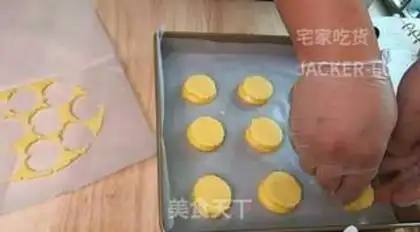 Make Coconut cream puffy puffy, full of mouths, brittle skins, ice-cooled infestation step 14
