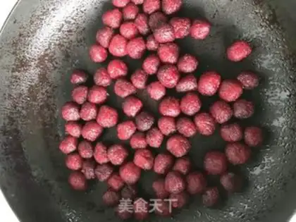 Make Yang Meigang step 2