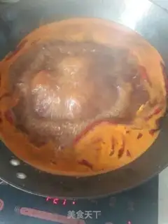 Make Yang Meigang step 4