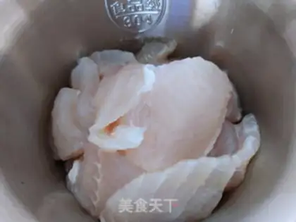 Make Steam fish cake step 0