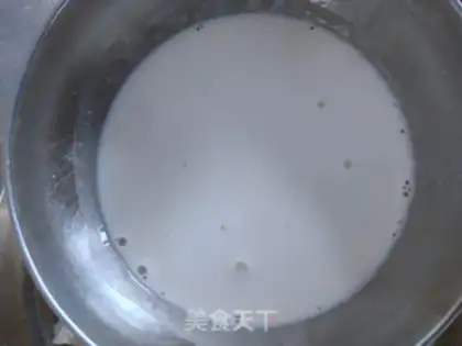 Make Steam fish cake step 2