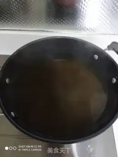 Make Homemade iced tea step 1