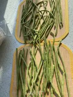 Make Homemade soybeans step 0