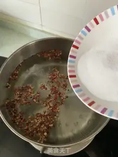 Make Homemade soybeans step 1