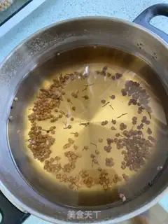 Make Homemade soybeans step 2