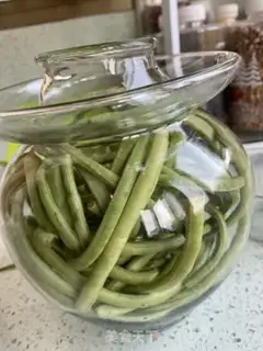 Make Homemade soybeans step 3