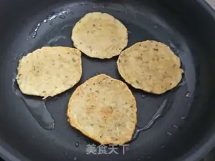 Make Mushroom beef cake step 5