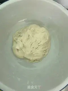 Make Bean-salary buns step 0