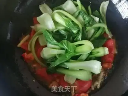 Make Tomatoes go to sea step 5