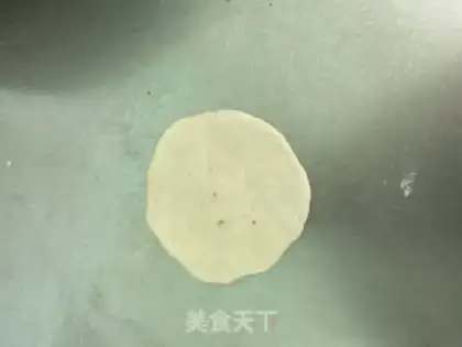 Make Bean-salary buns step 1