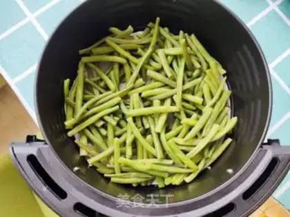 Make Roast Beans step 8