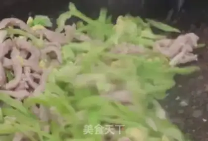 Make Pepper sauce step 4