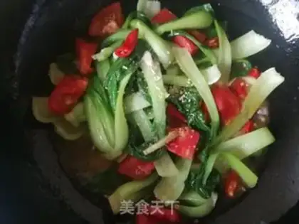 Make Tomatoes go to sea step 6