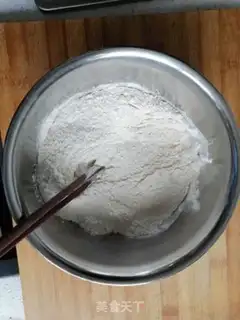 Make Pizza step 0