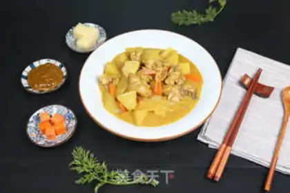 Make Curry chicken step 2