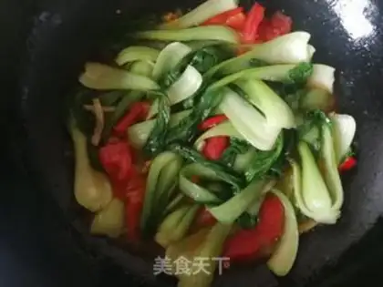 Make Tomatoes go to sea step 8