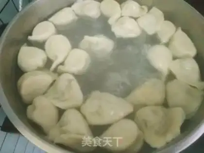 Make A fish dumpling step 15
