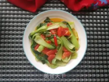 Make Tomatoes go to sea step 9