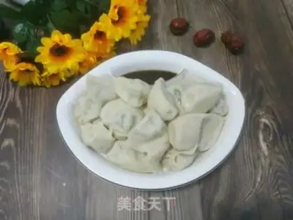 Make A fish dumpling step 16