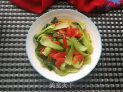 Make Tomatoes go to sea step 10