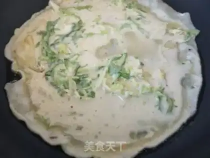 Make Porridge eggcake step 3