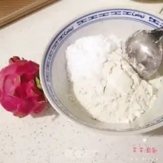 Make All-cream muffins step 0