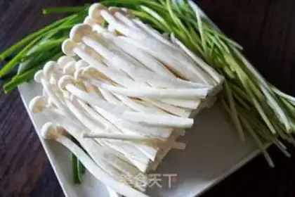 Make Pumpkin step 0