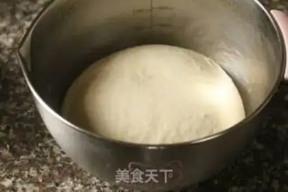 Make Potato toast step 1