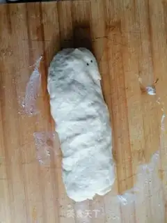 Make Pizza step 4