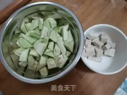 Make Tofu eggplant step 0