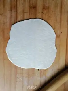 Make Pizza step 5