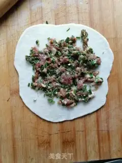 Make Pizza step 6
