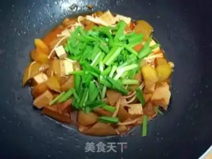 Make Tofu eggplant step 2