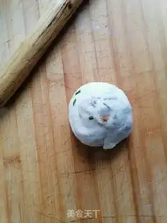 Make Pizza step 8