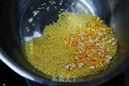 Make Red-tree almond step 1