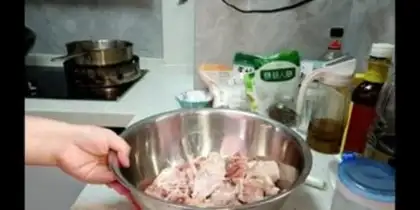 Make Chili fried chicken step 0