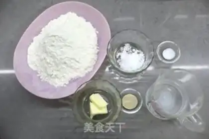 Make German alkalin water pack step 0