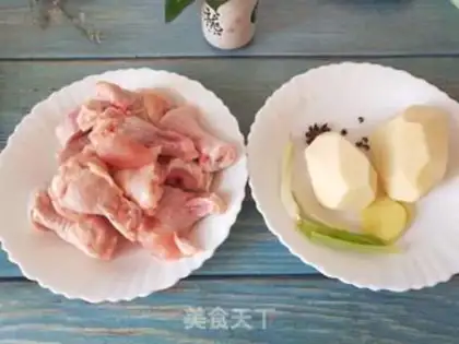 Make Chicken wings and potatoes step 0