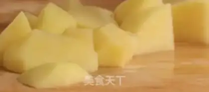 Make Cheese and potatoes step 0