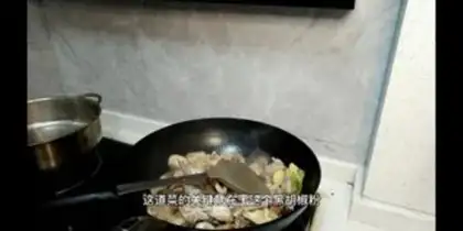 Make Chili fried chicken step 5