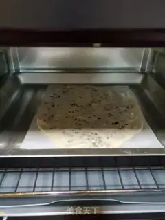 Make Plum-crackers step 6