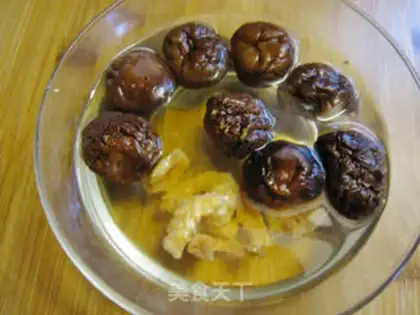 Make Taiwan tastes like meat step 1