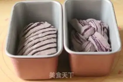 Make Potato toast step 12