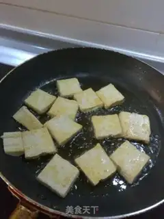 Make Normal tofu step 1