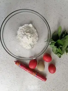 Make Three spicy noodles step 0
