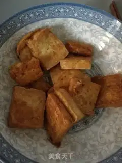 Make Normal tofu step 3