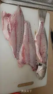 Make Sourfish step 1