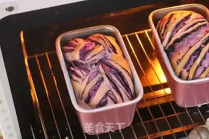 Make Potato toast step 14